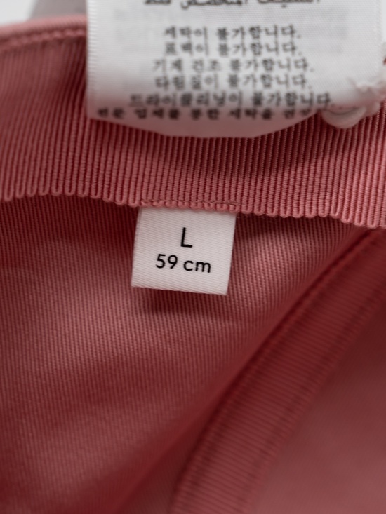 size L Gucci White Logo Embroidered Cotton Baseball Cap Hat Pink main image 2